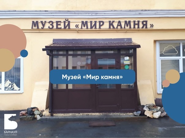 Dynamic Content Image